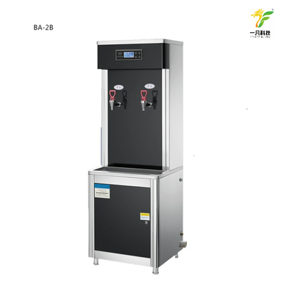 商用饮水机BA-2B
