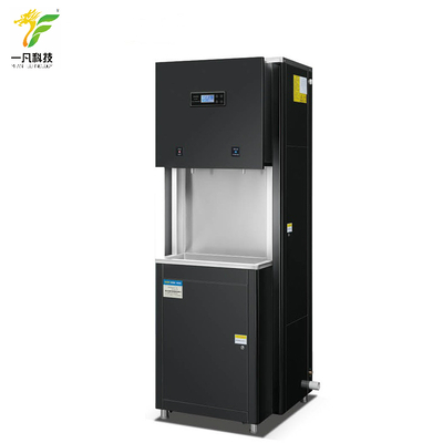 步进式直饮水设备BA-2C