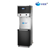 商用直饮水机BK-2A